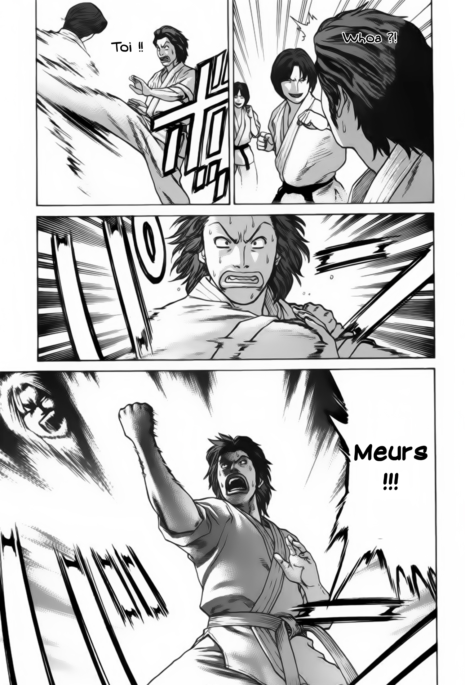 img Karate Shoukoushi Kohinata Minoru 18